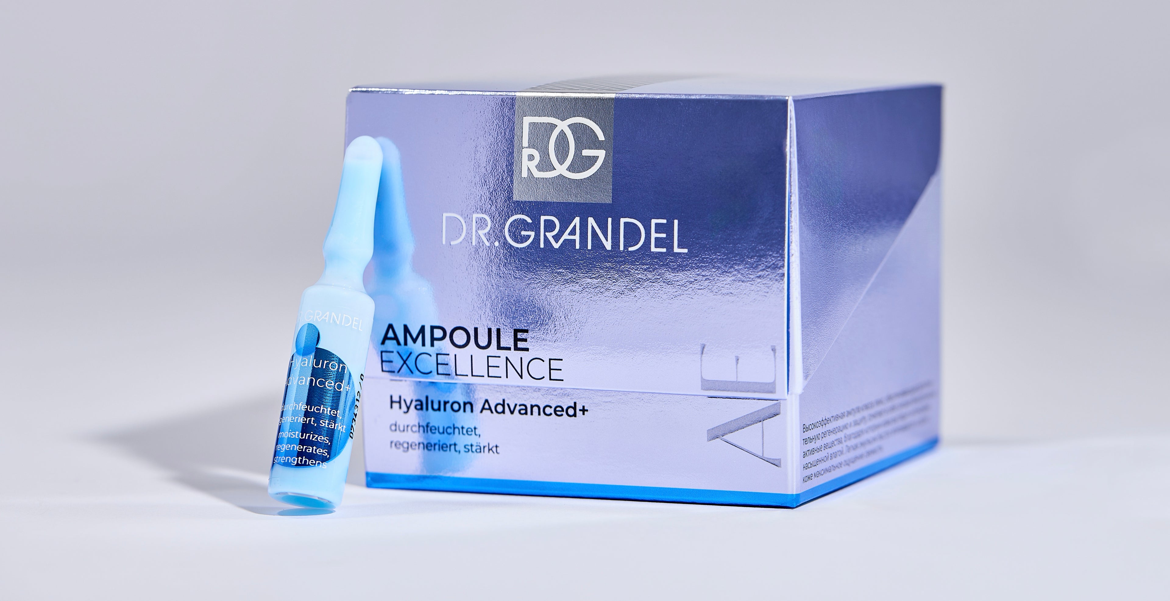 Hyaluron Advanced+ Ampulle